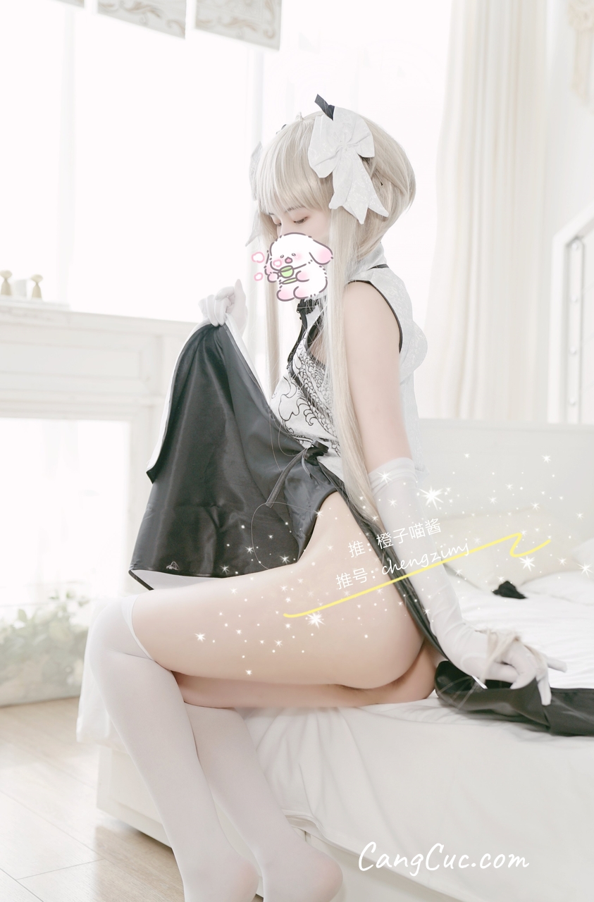 Coser@橙子喵酱 - 穹妹旗袍+